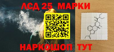 мяу мяу мука Краснознаменск