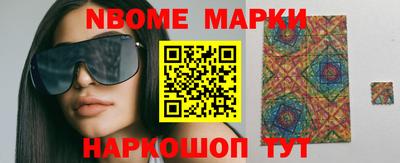 mdma Краснодар