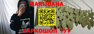 mdma Краснодар