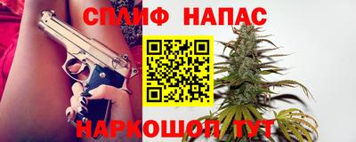 mdma Краснодар