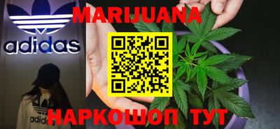 mdma Краснодар