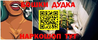 mdma Краснодар