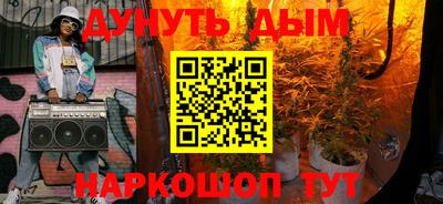 мяу мяу мука Краснознаменск