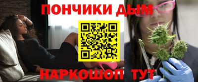 мяу мяу мука Краснознаменск