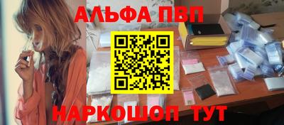 мяу мяу мука Краснознаменск