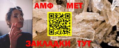 мяу мяу мука Краснознаменск