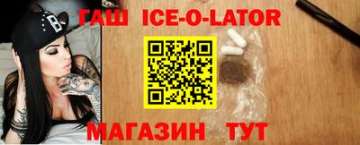 mdma Краснодар