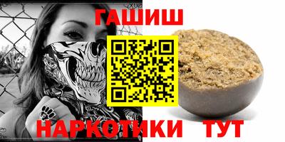 мяу мяу мука Краснознаменск